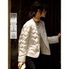 XWI Women's Thin Petite Fragrance Style 90% Duck Down Short Jacket