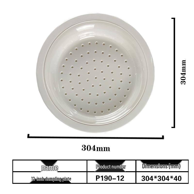 Round Melamine Dumpling Plate with Draining Layer - Imitation Porcelain Tableware for Home and Commercial Use