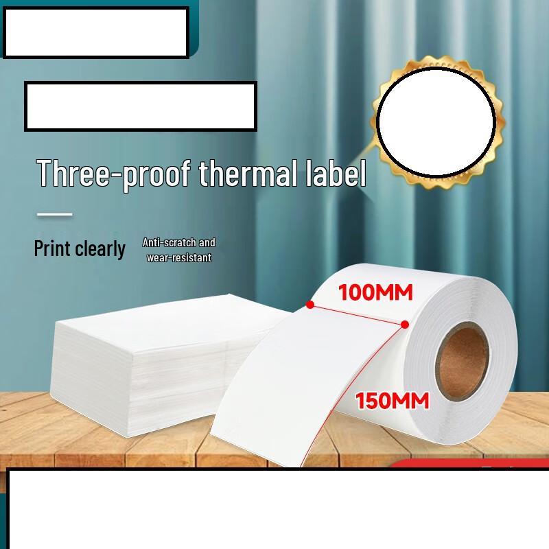 Jiemengzhe Three-Proof Thermal Label Paper