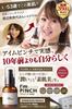 I'mPINCH Dry and Fine Wrinkle Relief Serum with Japan's First Fermented Extract for Dry Skin, 60ml, 2-Month Supply (Official Product)