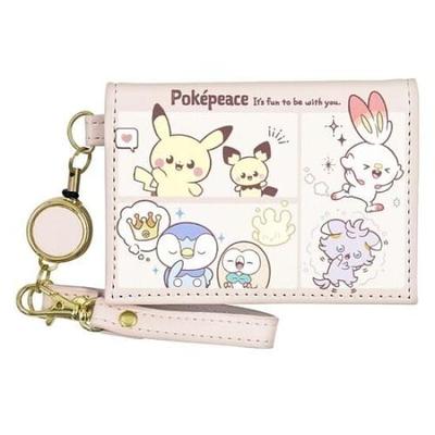 Bolsos para niños y bebés – Carteras para niños