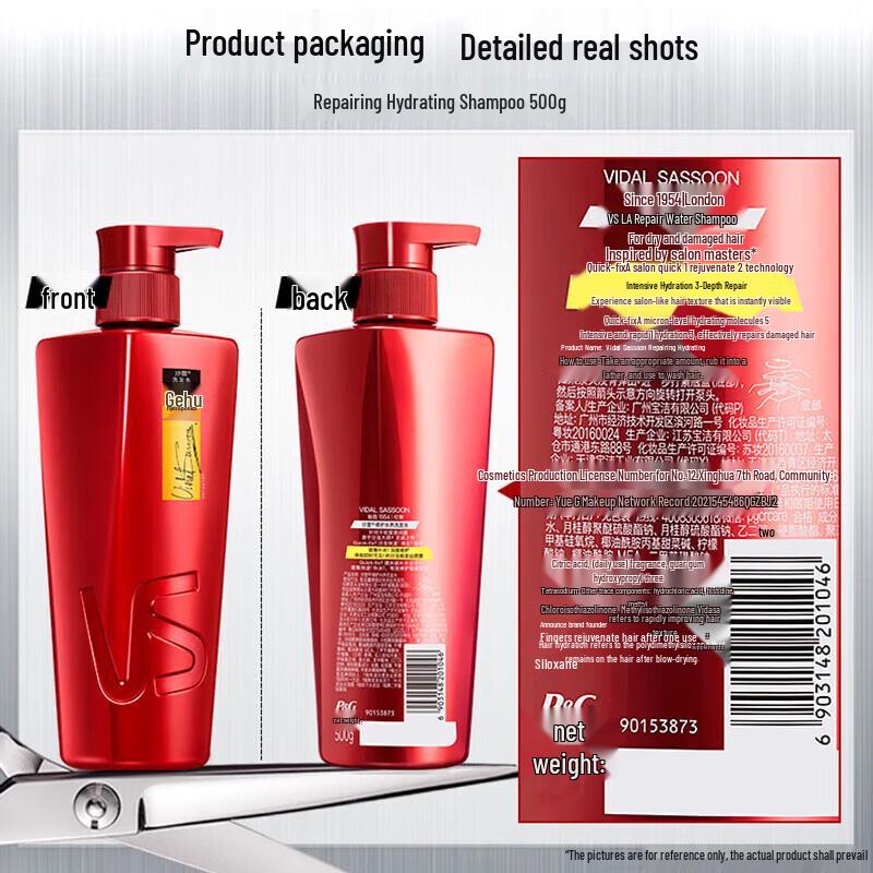 VS Sassoon Repair & Hydrate Shampoo