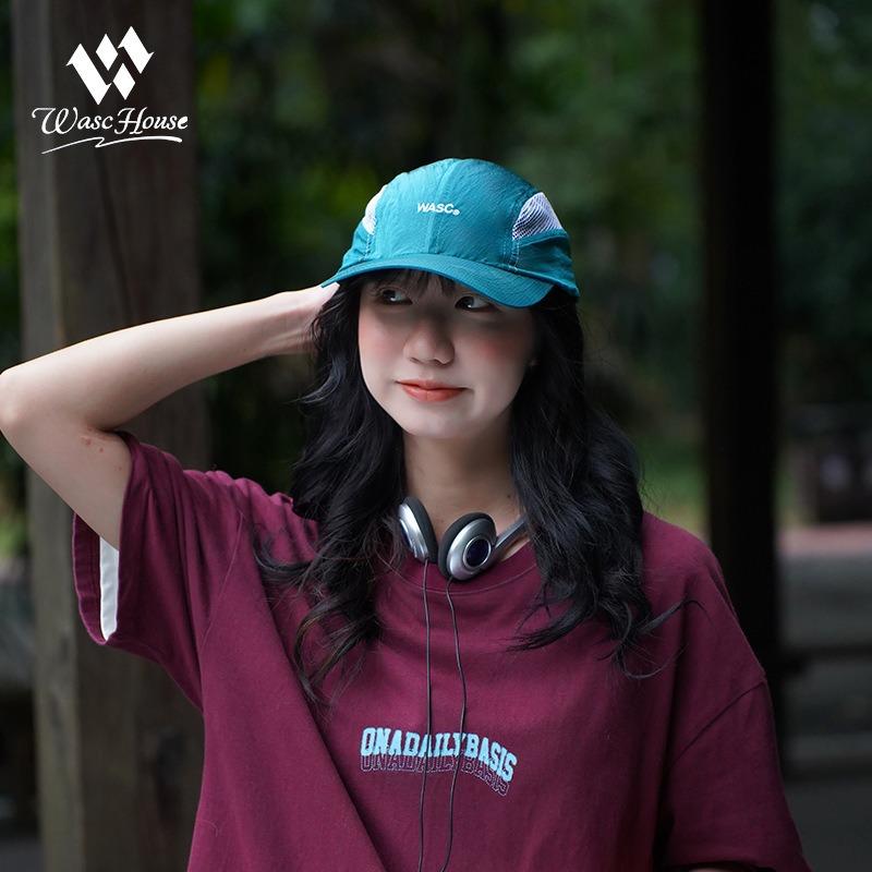 Quick-drying baseball cap embroidery summer thin breathable outdoor sunscreen sunshade mesh cap waterproof cap
