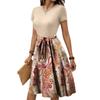 Women's Fashionable Retro Patterned Printing Color Blocked Belt Casual Dress