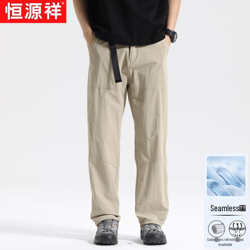 Hengyuanxiang Men s Summer Outdoor Quick-Dry Straight Cargo Pants XL