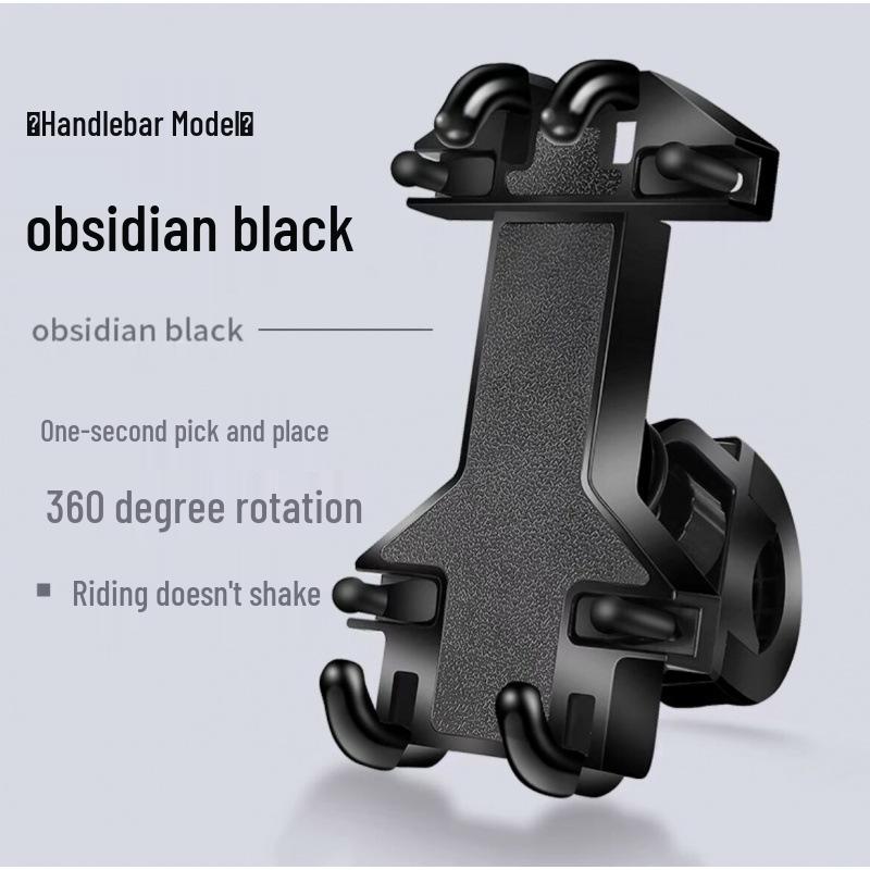 

Shockproof Motorcycle Phone Holder with Battery Second Lock and Zero Jitter Eight Claws for Navigation