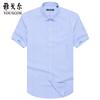 YOUNGOR Men's Summer Short-Sleeve Business Casual Shirt
