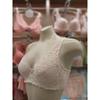 Barbara Peacheskin Lace Non Woven Full Cup Bra Abr4447 