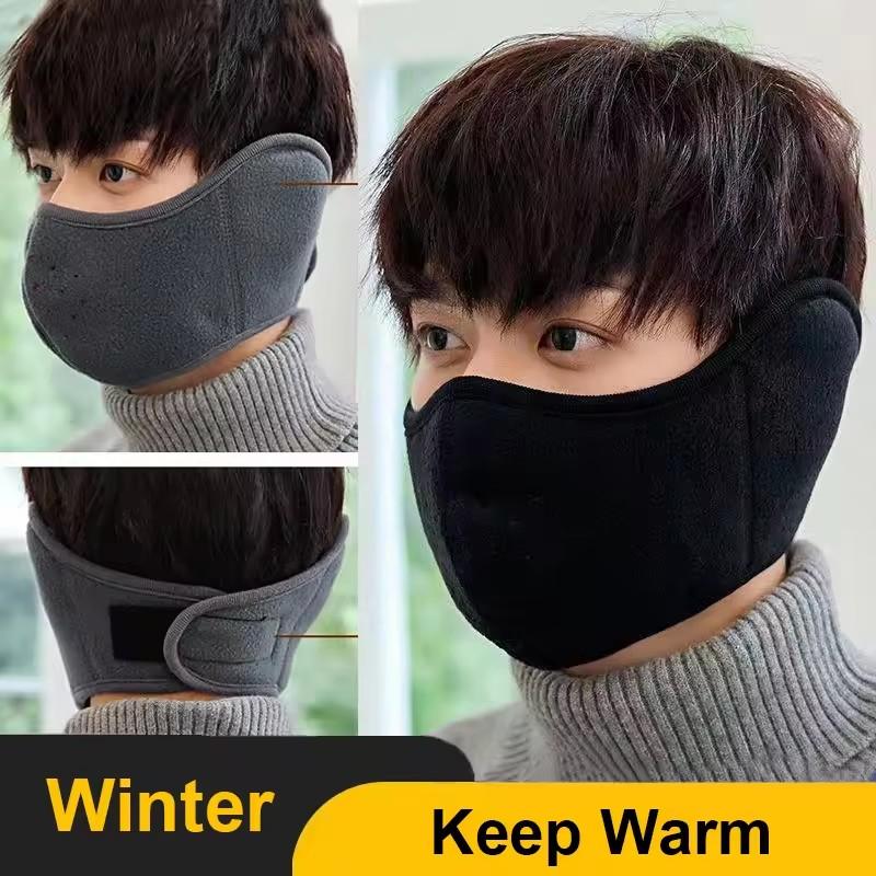 Winter Unisex Warm Fleece Mask Windproof Cycling Facemask Anti Dust Reusable Outdoor Sports Thermal Headwear Half Face Mask