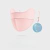 Ice Silk Sunscreen Mask, Female, Summer, Cool and Breathable, Eye Protection, UV Protection, Facial Contouring, Breathable Hole Mask