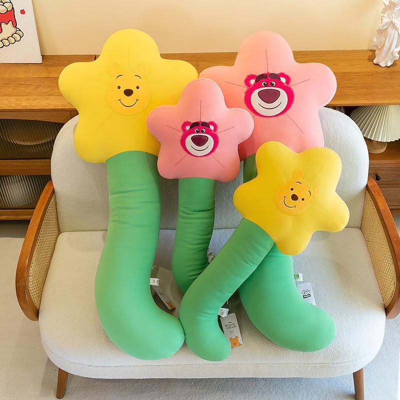 Plush Cute Lots Toy Long Doll Cushion Ultimate Comfort Support Flower