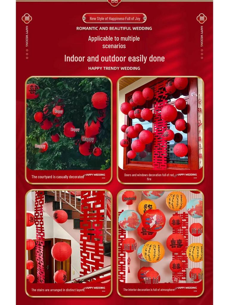 Rustic Courtyard Lantern Pendants for Tree Decoration - Wedding and New Home Outdoor Ornaments