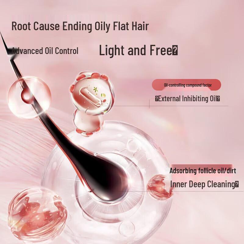 Ruyi Anti-Dandruff Oil Control Volumizing Shampoo