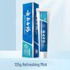 Yunnan Baiyao Refreshing Mint Toothpaste
