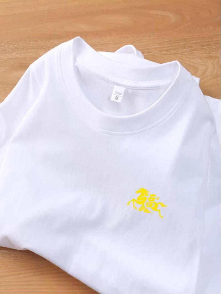 2026 Year of the Horse Unisex Cotton Short Sleeve T-shirt with Chest Badge Design