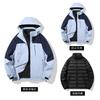 Outdoor jacket men's and women's loose gray duck down jacket waterproof