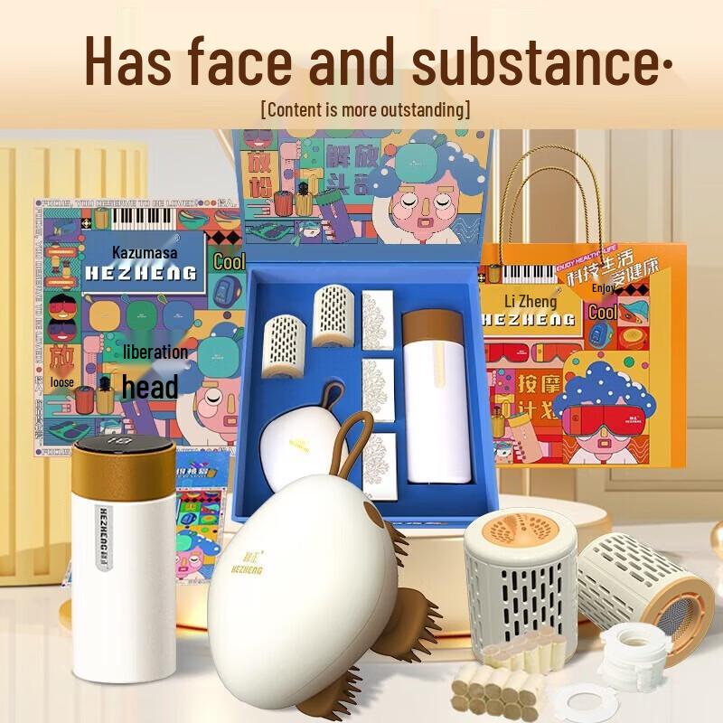 

Head Massager & Thermos Mug Moxibustion Gift Set CN plug (adapter included)