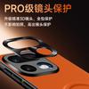 For Realme 16 Pro Plus Case Fashion Magnetic For MagSafe Matte Fine Grain PU Leather Silicone Phone Cover Metal Lens Frame Shell