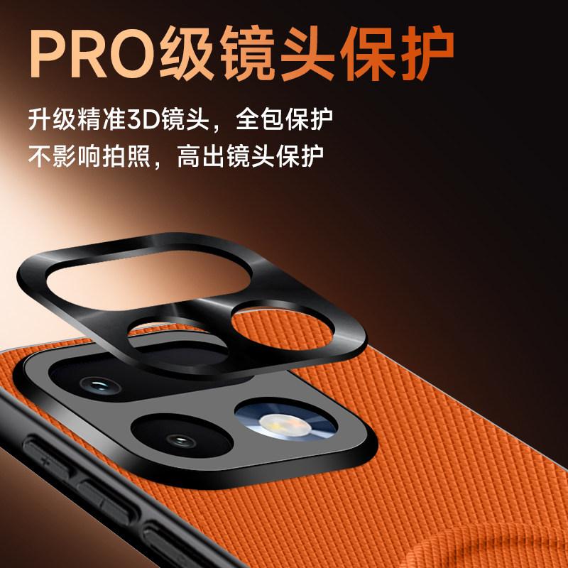 For Realme 16 Pro Plus Case Fashion Magnetic For MagSafe Matte Fine Grain PU Leather Silicone Phone Cover Metal Lens Frame Shell