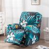 Elastic Recliner Sofa Cover Full Protection Thick Fabric Slipcover with Floral Print for Rocking Chairs