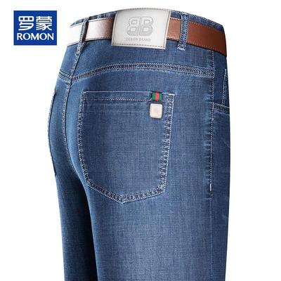 Παντελόνια – Τζιν