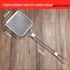 Wutuo 304 Stainless Steel Fryer Oil Skimmer