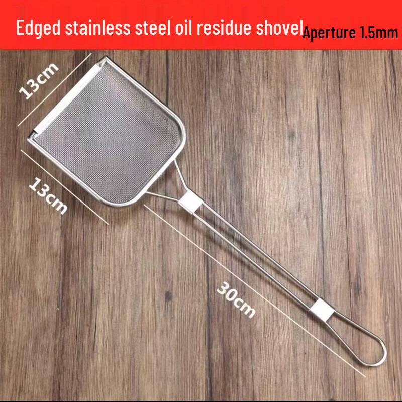 Wutuo 304 Stainless Steel Fryer Oil Skimmer