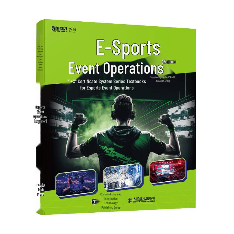 Introduction to Esports Event Management