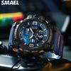 SMAEL Sports Waterproof Electronic Watch Student Watch 8049 Men's Watch Multi functional