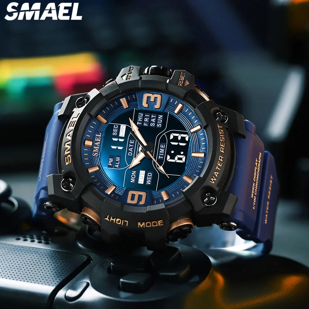 SMAEL Sports Waterproof Electronic Watch Student Watch 8049 Men's Watch Multi functional