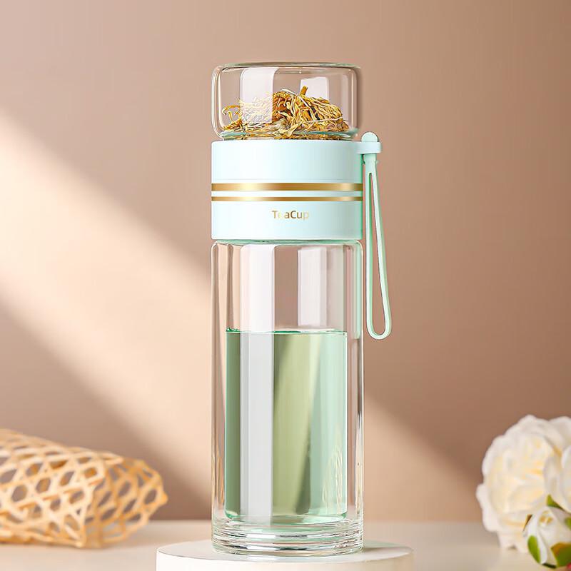 Ting Le Portable Tea Infuser Double-Layer Glass Bottle