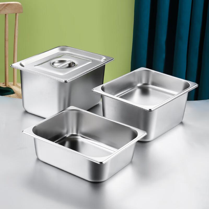 Commercial Stainless Steel Rectangular Food Pan with Lid