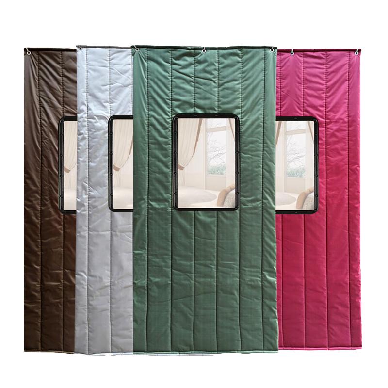 

Хлопковая ветрозащитная дверная штора с усиленным холстом One Size