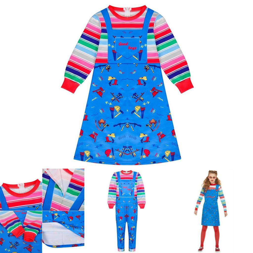 Delightful Child's Play Licensed Chucky Costume With Soft Material Suit