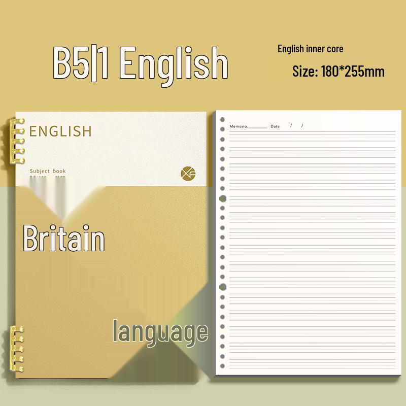 Thickened Loose-Leaf 5-Subject Notebooks for Students: Removable Pages & Error Correction Section