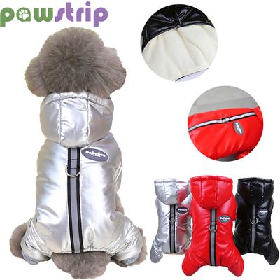 Winter Warm Dog Coat Thicken Waterproof Dog Jacket for Small Medium Dogs Puppy Costum French Bulldog Chihuahua Yorkie Outfits