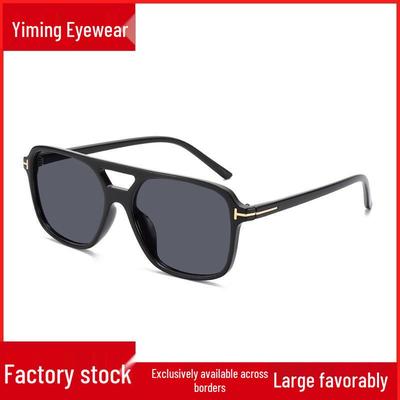 T-Shaped Double-Beam Ocean Sunglasses: Men's & Women's Retro Driving Shades, Square UV Protection Frame.