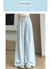 Damen High Waist Blaue Milch Puff Hose - Sommer 2026 Schlankmachende Weiter Bein mit Eis-Drapierung