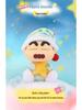 Genuine Crayon Shin-chan Fantasy Plush Blind Box Toy - Cute Tangkou Face Figure for Girls