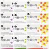 Plant Nara Facial Soap 100g X 12 Pcs (Lavender 4 + Chamomile 4 + Hinoki 4), 12 Pcs