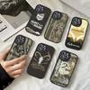 Telefon kapları – Smartphone Bumper Kılıflar
