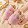 Children's Warmth-Resistant Shoes with Soft Soles - Baby Learning Walkers - Spring and Autumn Models