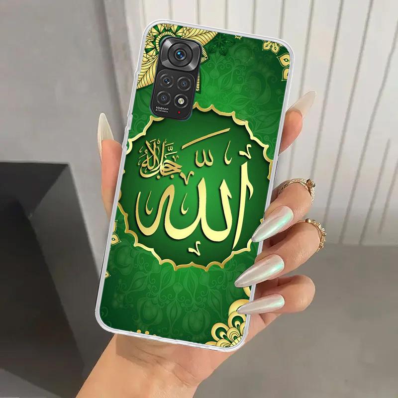 Muslim Islam Bismillah Allah Phone Case for Xiaomi Redmi Note 15 14 14S 13 12S 12 Pro 11S 11 Plus 11T 11E 10S Soft Funda Print S