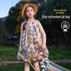 ASK JUNIOR Girls' Floral Sleeveless Dress