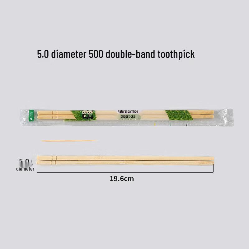 GoodWork Einweg-Bambusstäbchen mit Zahnstochern