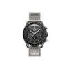 X Omega Bioceramic Moon Mission To Mercury Men Watches Black SO33A100