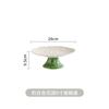 Elegant Vintage English Relief Ceramic Coffee Cup Set With Teapot Dessert Plates Afternoon Tea
