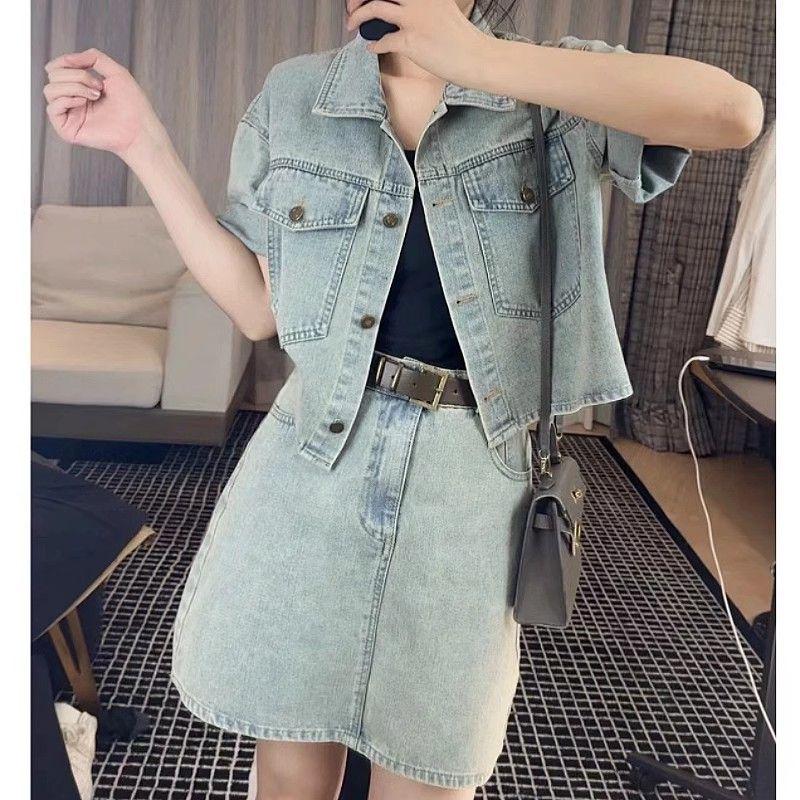 Summer 2026 Korean Style Women's Denim Jacket & High-Waisted Skirt Set