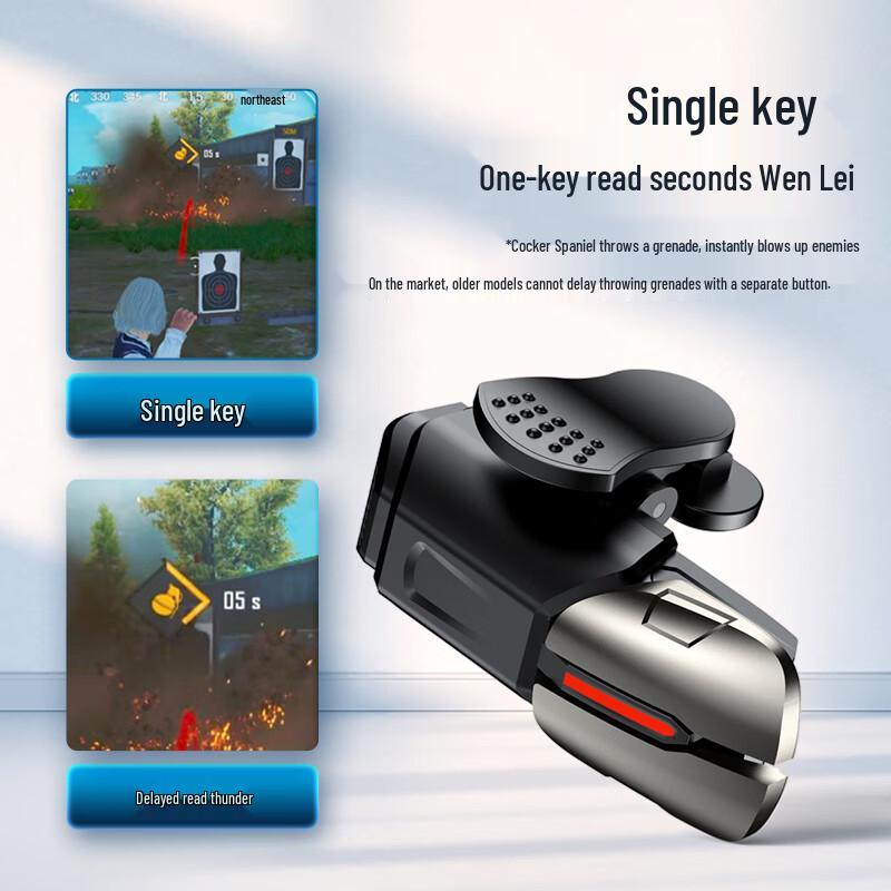 6-Finger Mobile Gaming Trigger