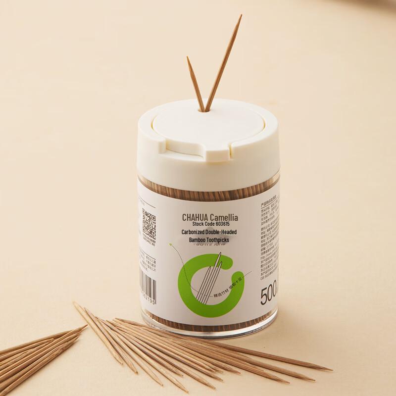 Disposable Bamboo Toothpicks